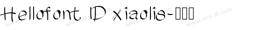 Hellofont ID xiaolis字体转换